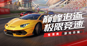 歌手排名
