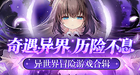 马刺雷霆天王山之战