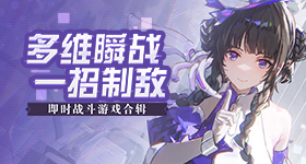 老公找了2个人玩我一个电核版